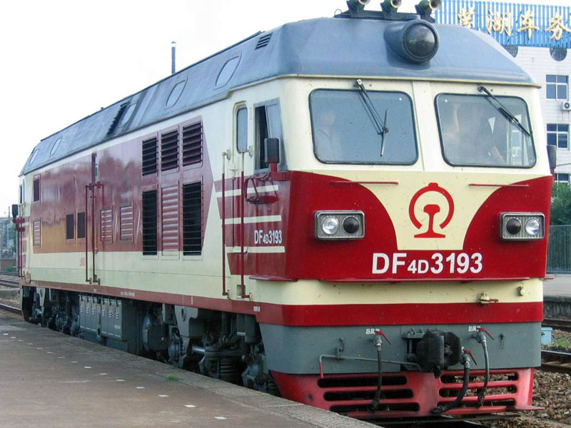 DF4D 3193.jpg